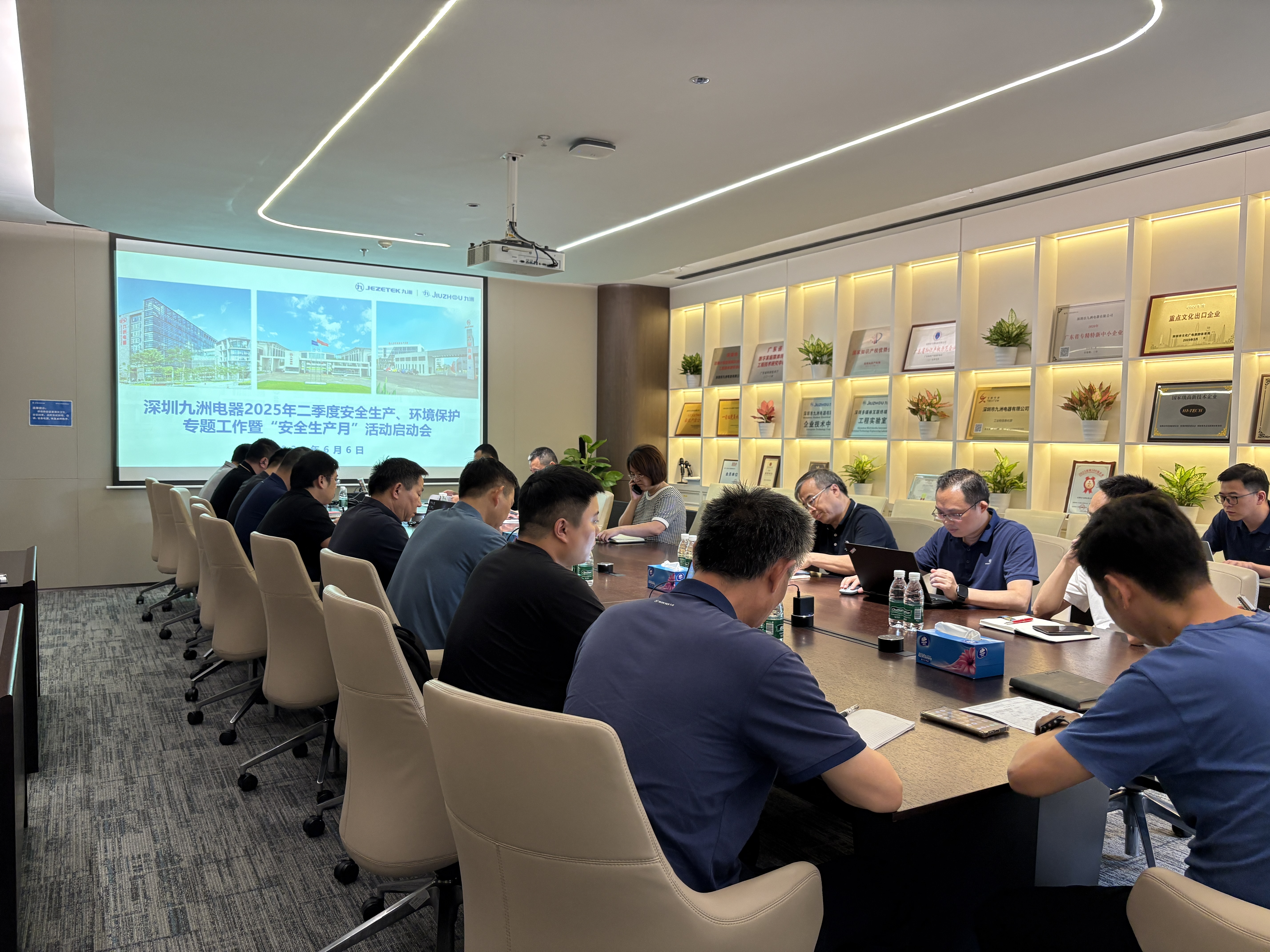 深圳九洲電器扎實(shí)開展2025年“安全生產(chǎn)月”活動?